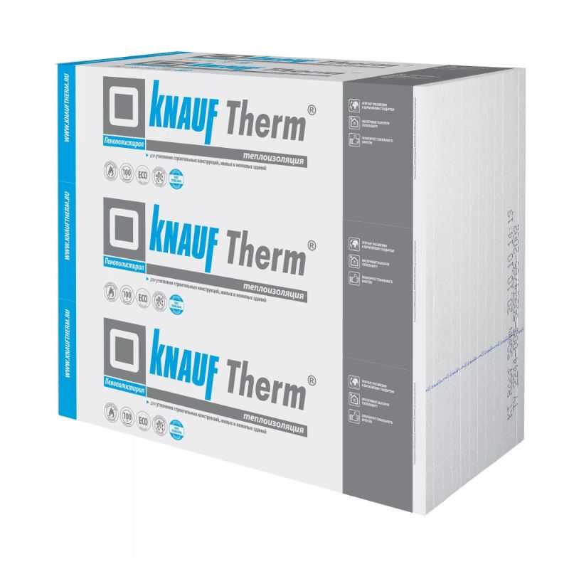 Утеплитель Кнауф Therm Пол 50х1200х1000