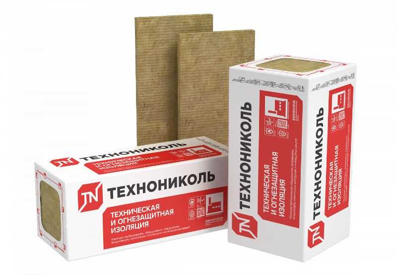 Утеплитель Технониколь Техно Т 120 50х600х1200