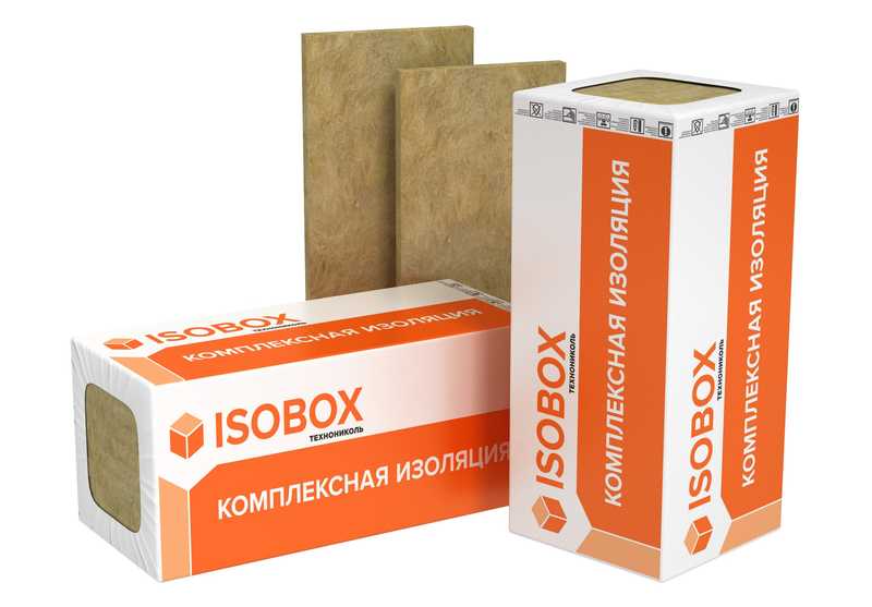 Утеплитель Изобокс Фас 15 230х600х1200