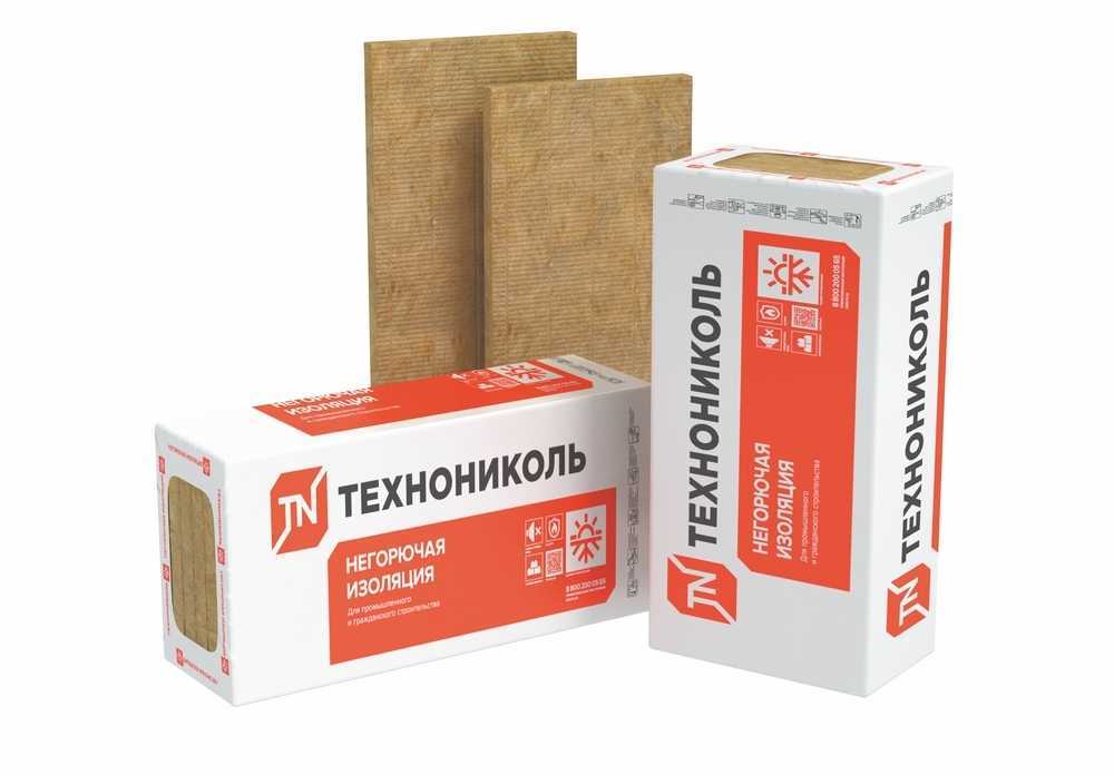Утеплитель Технониколь Технофас Проф 220х600х1200