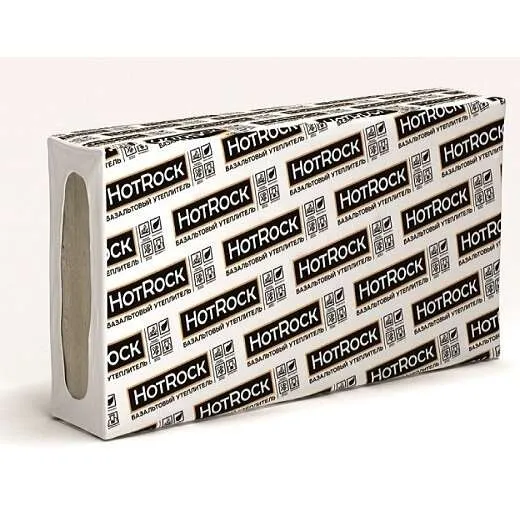 Базальтовая вата Hotrock Фасад Лайт 170х600х1200