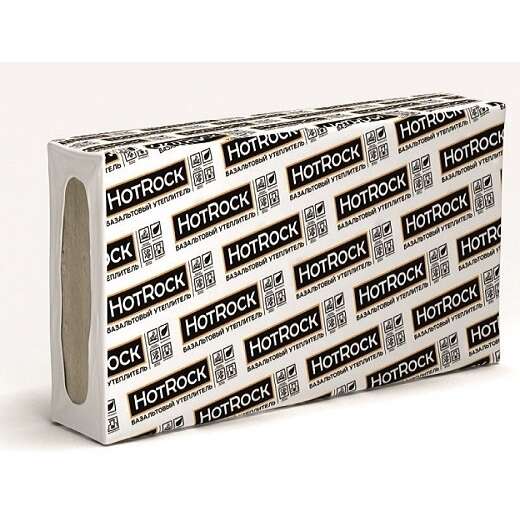 Базальтовая вата Hotrock Руф С 70х600х1200