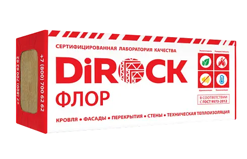 Утеплитель Дирок Флор 170 50х600х1000